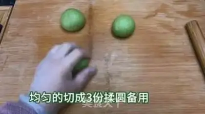 Make Super soft cream bread step 8