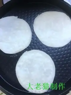 Make Springcake step 14