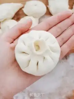 Make Onion bun step 9