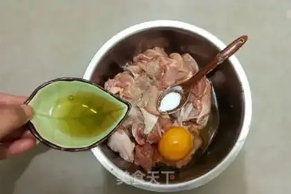 Make Mid-left chicken step 0