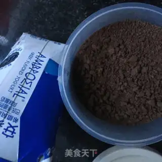 Make Olio yogurt step 1