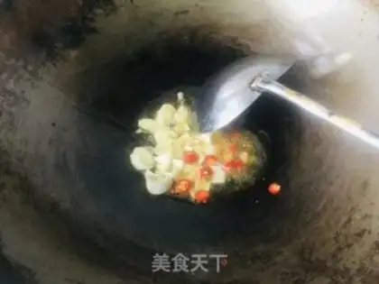 Make Fried fragrance step 4