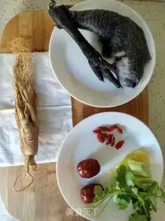 Make Chicken soup step 0