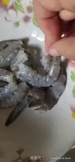 Make Potato shrimp balls step 1
