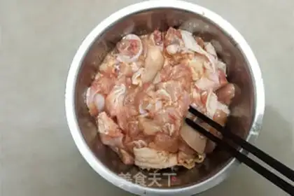 Make Mid-left chicken step 1