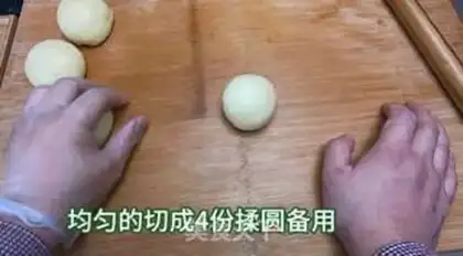Make Super soft cream bread step 11