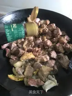 Make Nan Ginger Duck step 5