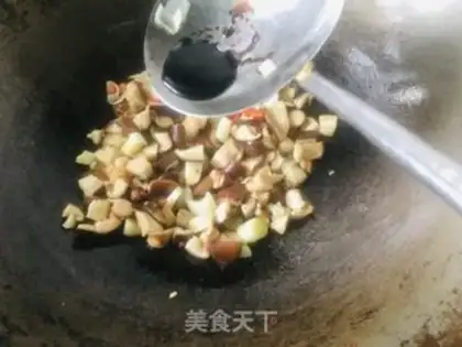 Make Fried fragrance step 5