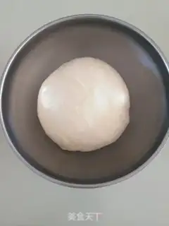 Make Meat loose ham bread step 3