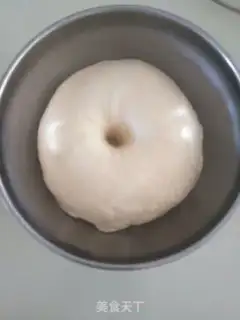 Make Meat loose ham bread step 4