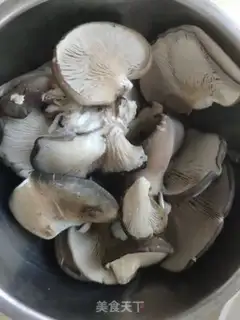 Make Blow the mushrooms step 0