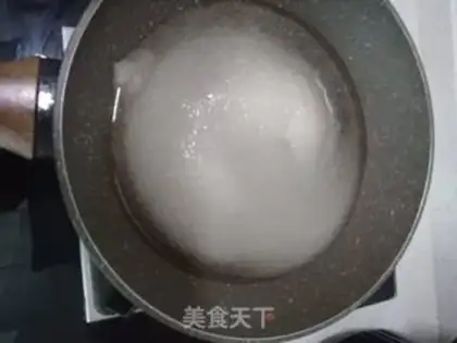 Make Frost peanuts step 1