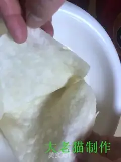 Make Springcake step 19