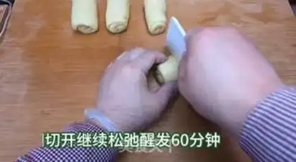 Make Super soft cream bread step 14