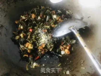 Make Fried fragrance step 7