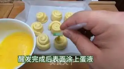 Make Super soft cream bread step 15