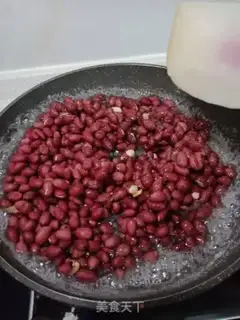 Make Frost peanuts step 3