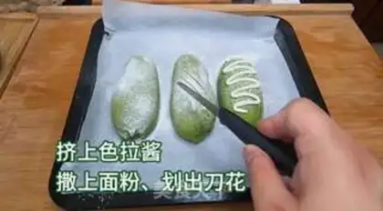 Make Super soft cream bread step 16
