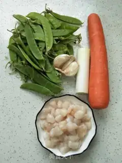 Make Dutch bean carrots step 0