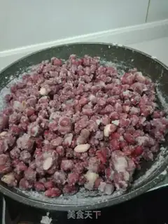 Make Frost peanuts step 4