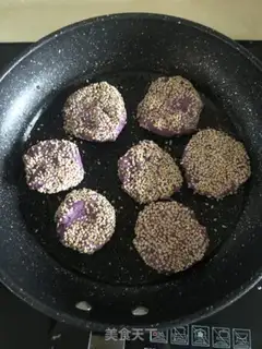 Make Potato sesame cake step 5
