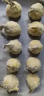 Make Potato shrimp balls step 7