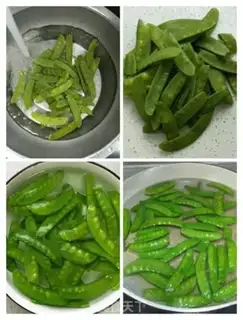Make Dutch bean carrots step 1