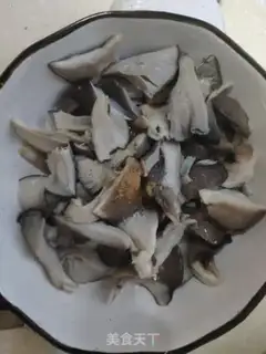 Make Blow the mushrooms step 2