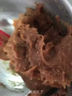 Make Beef pan sticker step 5