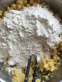 Make Tacos step 1