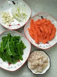 Make Dutch bean carrots step 3