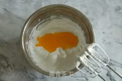 Make Watch the yolk pie step 3
