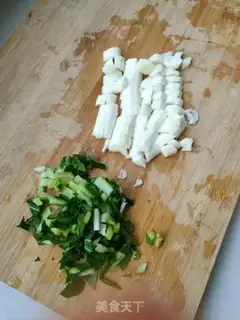 Make I