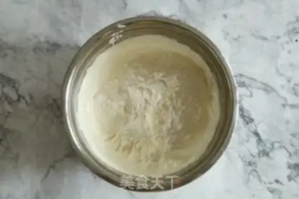 Make Watch the yolk pie step 4
