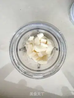 Make I
