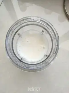 Make I