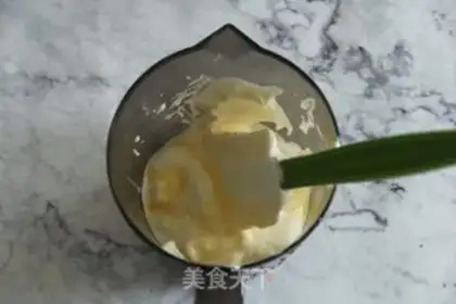 Make Watch the yolk pie step 5