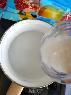 Make I