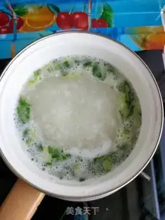 Make I