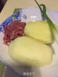 Make Potato chips step 0