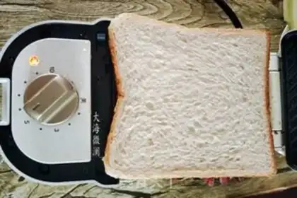 Make A sandwich step 3