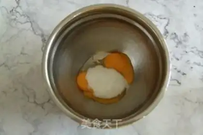 Make Watch the yolk pie step 10