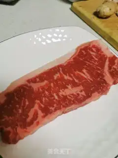 Make Fried cold steak step 0