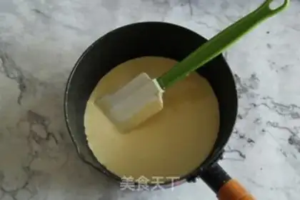 Make Watch the yolk pie step 11