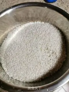 Make Salted rice step 0