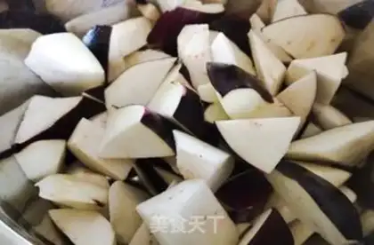 Make Red eggplant step 0