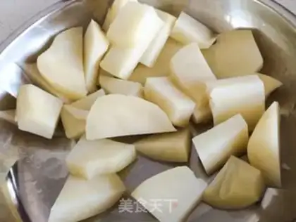 Make Red eggplant step 1