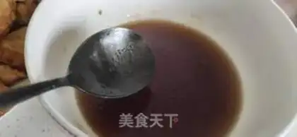 Make Red eggplant step 2