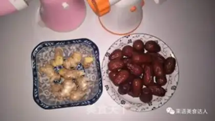 Make Ginger date tea step 1