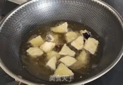 Make Red eggplant step 6